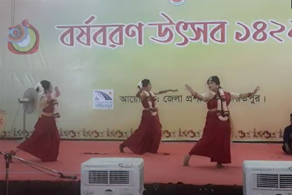 শোভাযাত্রা-সাংস্কৃতিক অনুষ্ঠানের মধ্য দিয়ে শরীয়তপুরে নববর্ষ উদযাপন