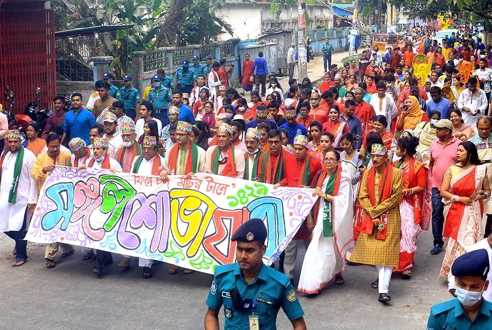 বরিশালে বর্ণাঢ্য আয়োজনে বাংলা নববর্ষ উদযাপন