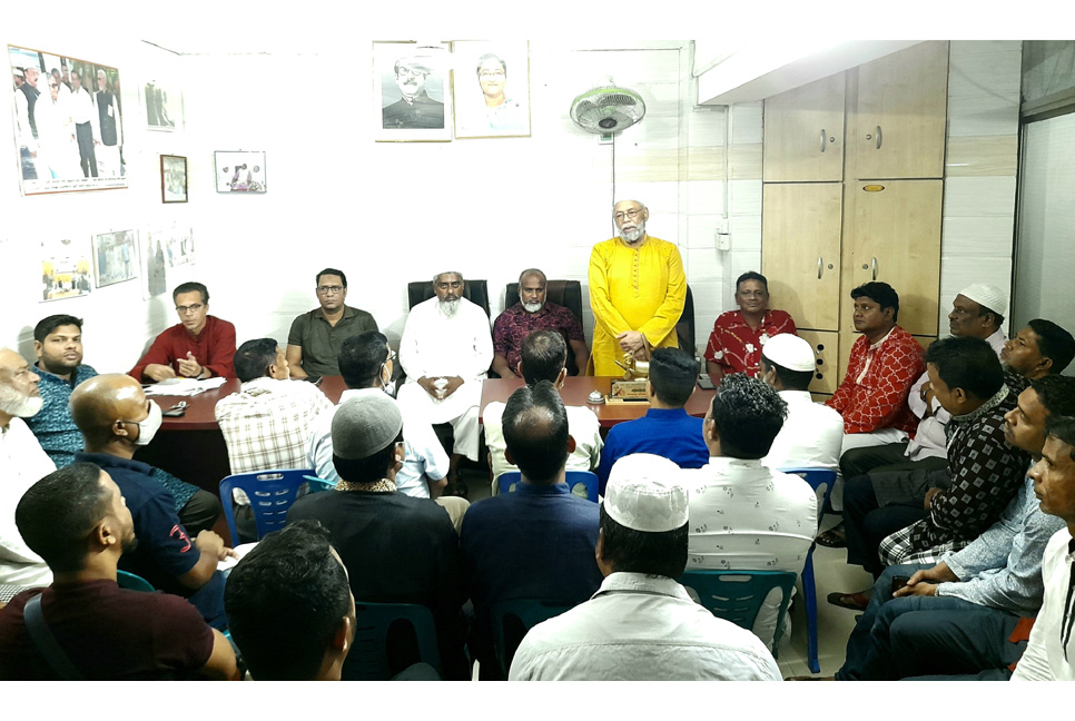 বিশ্বনাথ আওয়ামী লীগের ইফতার মাহফিল শনিবার
