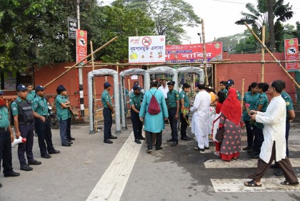 আজ রমনা পার্ক ও সোহরাওয়ার্দী উদ্যানে যে পথ নির্দেশনা ডিএমপির


