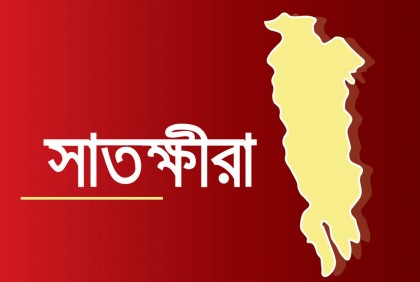রাস্তা থেকে তুলে নিয়ে স্কুলছাত্রীকে ধর্ষণের অভিযোগ, গ্রেফতার ১