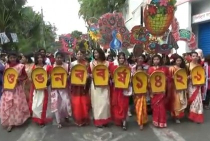 বাগেরহাটে সপ্তাহব্যাপী বৈশাখী মেলা শুরু 