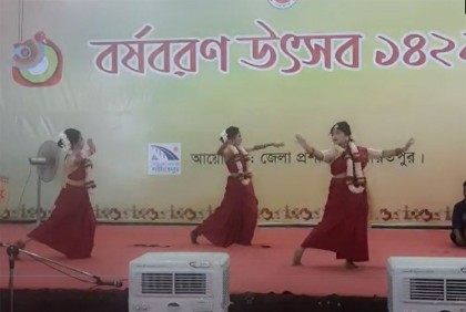 শোভাযাত্রা-সাংস্কৃতিক অনুষ্ঠানের মধ্য দিয়ে শরীয়তপুরে নববর্ষ উদযাপন