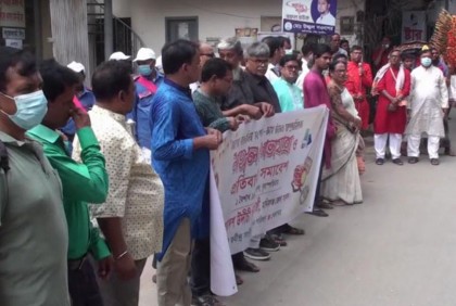 মানিকগঞ্জে পহেলা বৈশাখে জেলা উদীচীর শোভাযাত্রা