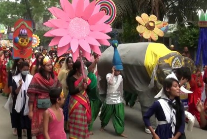 নরসিংদীতে বর্ণাঢ্য আয়োজনে বাংলা নববর্ষ উদযাপন