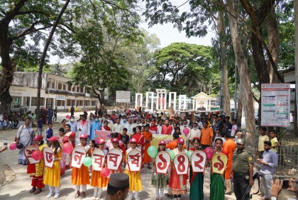 টেকনাফে নববর্ষ উপলক্ষে মঙ্গল শোভাযাত্রা