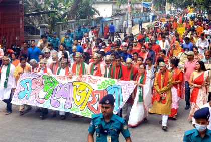 বরিশালে বর্ণাঢ্য আয়োজনে বাংলা নববর্ষ উদযাপন