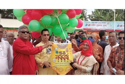 চাঁদপুর ডাকাতিয়া তীরে নববর্ষ উদযাপিত