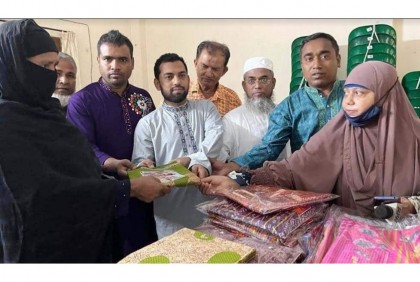 
লক্ষ্মীপুরে সুবিধাবঞ্চিত সাড়ে তিন হাজার মানুষকে ঈদ উপহার 