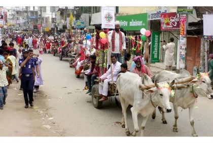 বর্ণাঢ্য আয়োজনে জামালপুরে নববর্ষ উদযাপন