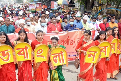 নানা আয়োজনে দিনাজপুরে বর্ষবরণ উদযাপন