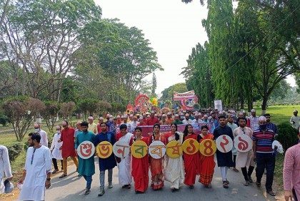 নববর্ষ উপলক্ষে ইবিতে বর্ণাঢ্য মঙ্গল শোভাযাত্রা