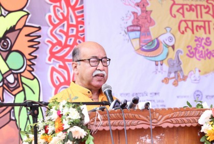 বাঙালির হাজার বছরের জাতির ঐতিহ্য বৈশাখী মেলা : শিল্পমন্ত্রী

