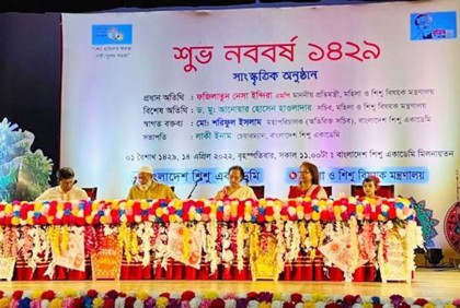 সংস্কৃতিবিরোধীদের বিষয়ে সতর্ক থাকতে হবে : প্রতিমন্ত্রী

