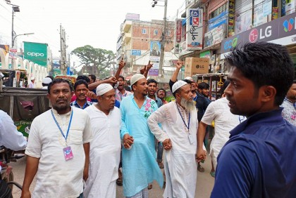 কিশোরগঞ্জে অনির্দিষ্টকালের জন্য মাছ বিক্রি বন্ধের ঘোষণা