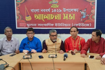 ‘বাঙালির ইতিহাস ঐতিহ্য ও সংস্কৃতির প্রতিচ্ছবি হচ্ছেন শেখ হাসিনা’