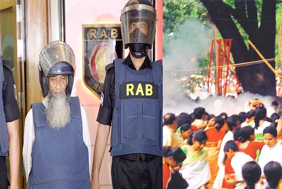 যেভাবে ২১ বছর আত্মগোপনে ছিলেন ফাঁসির আসামি মুফতি শফিক

