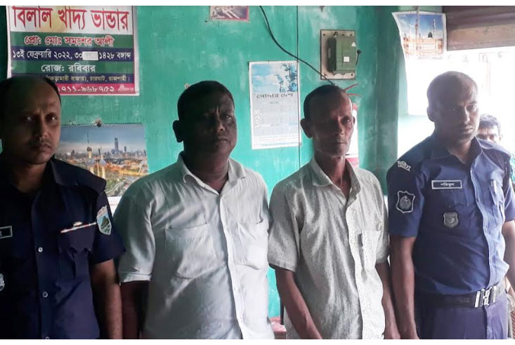 রাজশাহীতে সরকারি সন্দেহে ২০ টন চাল
জব্দ করলো পুলিশ, গ্রেফতার ২
