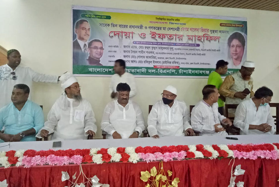 ‘গণতন্ত্র ফিরিয়ে আনার দাবিতে কঠোর আন্দোলন গড়ে তোলা হবে’