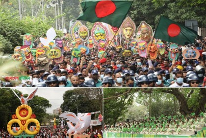 বাঙালির বৈশাখ বরণ