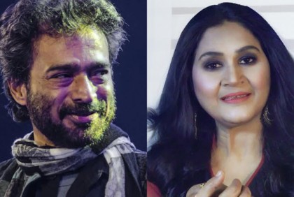 নচিকেতার সুরে সামিনা চৌধুরীর 'একটুখানি কষ্ট দিতেও' (ভিডিও)