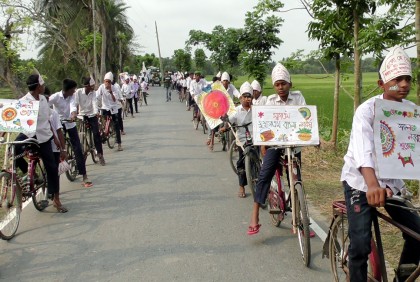 চারশত শিক্ষার্থীর ১৫ কিলোমিটার সাইকেল র‌্যালি