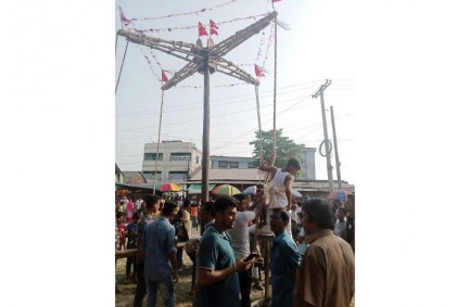 কালিয়ায় চড়ক পূজা ও মেলা উদযাপিত