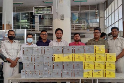 বেনাপোল চেকপোস্ট থেকে ৫০০ প্যাকেট চুরুট জব্দ 