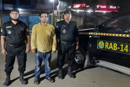 বিদেশি পিস্তল-ম্যাগাজিনসহ যুবক গ্রেফতার