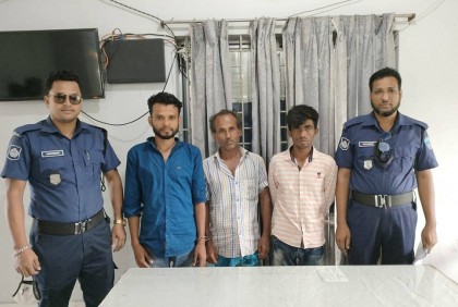 সরাইলে তিন জুয়াড়ি আটক