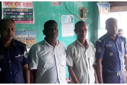 রাজশাহীতে সরকারি সন্দেহে ২০ টন চাল
জব্দ করলো পুলিশ, গ্রেফতার ২