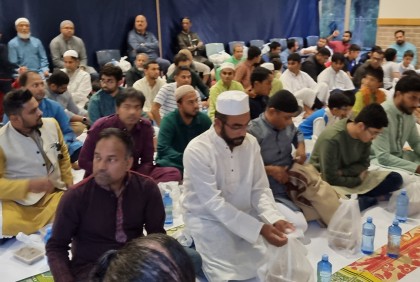সিডনিতে ক্লেমোর ইসলামিক সোসাইটির ইফতার