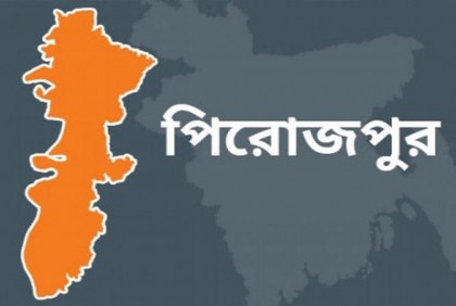 চেতনানাশক ওষুধ মেশানো খাবার খেয়ে ১০ জন অসুস্থ