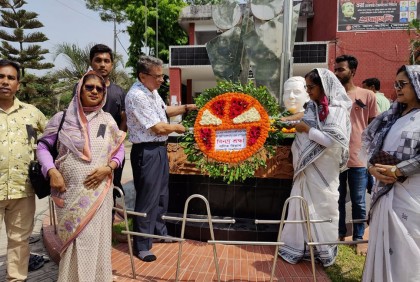 রাবিতে শহীদ হবিবুর রহমান দিবস পালিত 