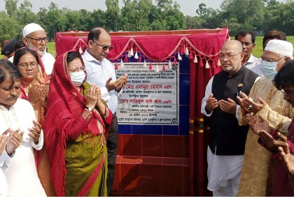উন্নয়ন অব্যাহত রাখতে নৌকা মার্কায় ভোট দিতে হবে: জামালপুরে ত্রাণ প্রতিমন্ত্রী