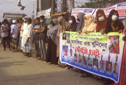 বাবার কোলে শিশুকে হত্যা; ১৭ জনের বিরুদ্ধে মামলা, আটক ৩