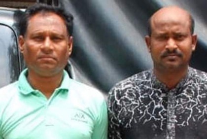 মুন্সীগঞ্জের আলোচিত দুই হত্যা মালার ৩ আসামি গ্রেফতার