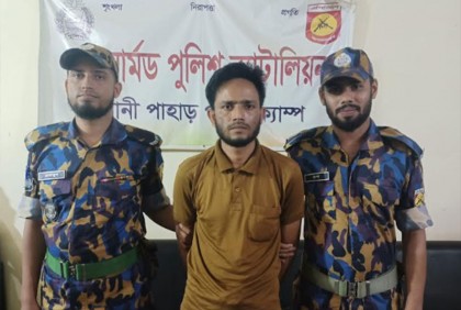 রোহিঙ্গা ক্যাম্পের আলোচিত সিক্স মার্ডার; সন্ত্রাসী হাছন গ্রেফতার