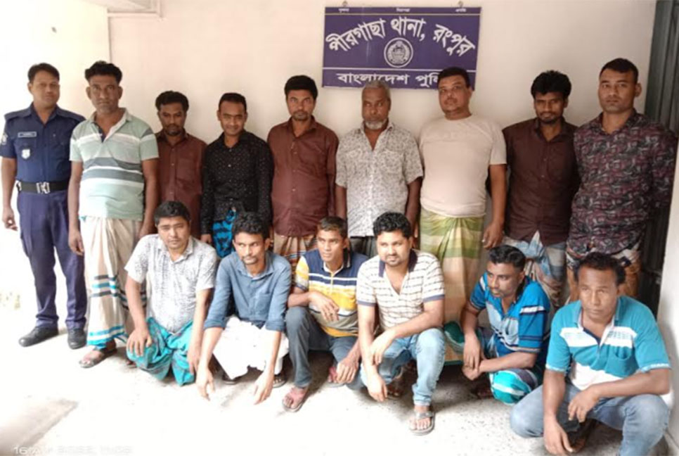 রংপুরে পৃথক অভিযানে ২১ জুয়ারী গ্রেফতার
