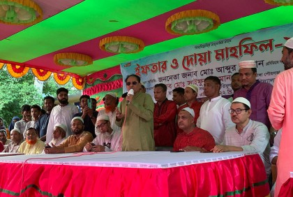 আলফাডাঙ্গা পৌরসভার উদ্যোগে ইফতার মাহফিল