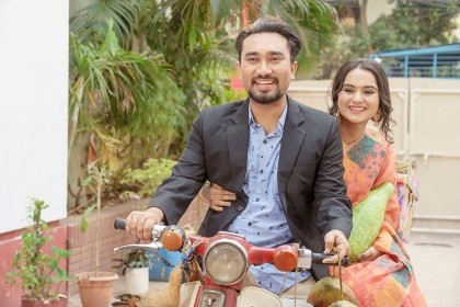 বাহার ও চমনের নতুন সংসারের গল্প