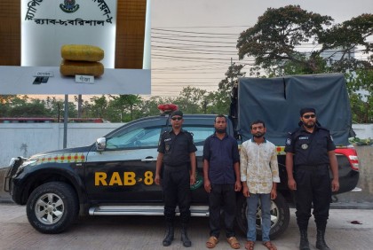 নলছিটিতে ১২ কেজি গাঁজাসহ দু’জন আটক