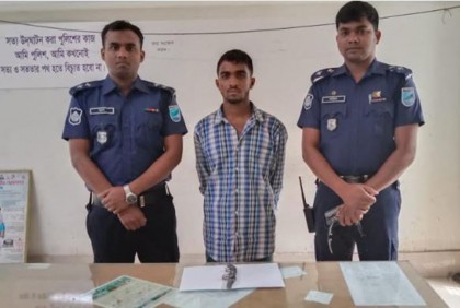 পাকুন্দিয়ায় মামাকে খুনের দায়ে ভাগ্নে গ্রেফতার