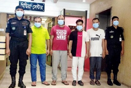 সৌদিতে পাঠানোর কথা বলে ঢাকায় এনে ধর্ষণের অভিযোগ, গ্রেফতার ৪

