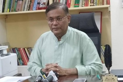 বিশ্বব্যাংক প্রতিবেদন প্রমাণ করে দেশে করোনায় দারিদ্র্য বৃদ্ধির তথ্য মনগড়া : তথ্যমন্ত্রী