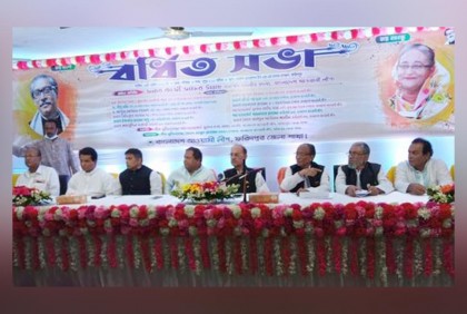 ফরিদপুর জেলা আওয়ামী লীগের সম্মেলন আগামী ১২ মে