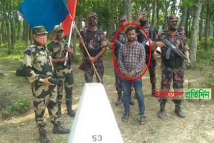 আইপিএল দেখতে গিয়ে বিএসএফ’র হাতে আটক বাংলাদেশি যুবক, অতঃপর...