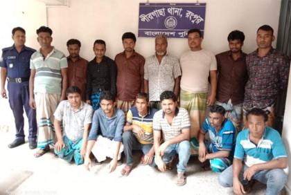 রংপুরে পৃথক অভিযানে ২১ জুয়ারী গ্রেফতার