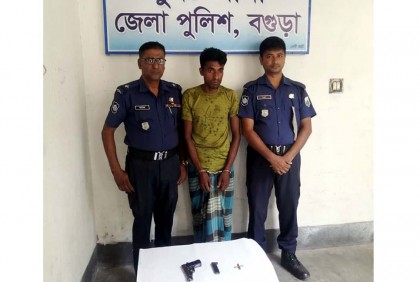 ধুনটে পিস্তল-গুলিসহ যুবক গ্রেফতার 