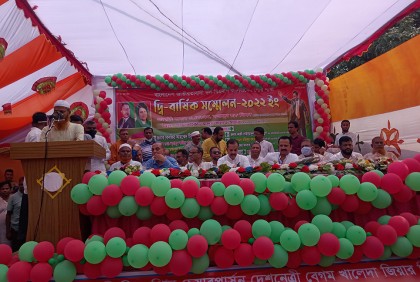 কালিয়াকৈরে বিএনপির সম্মেলন ও কমিটি গঠন 